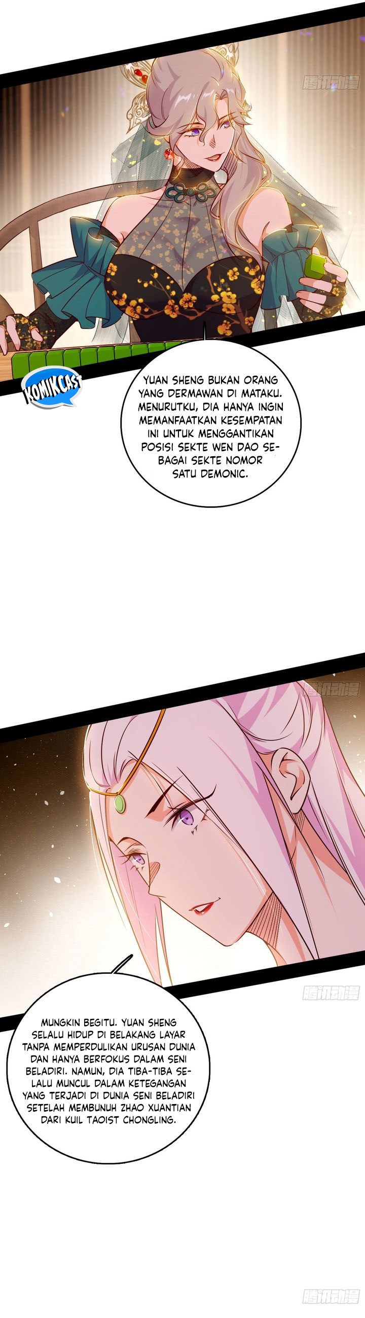 I’m An Evil God